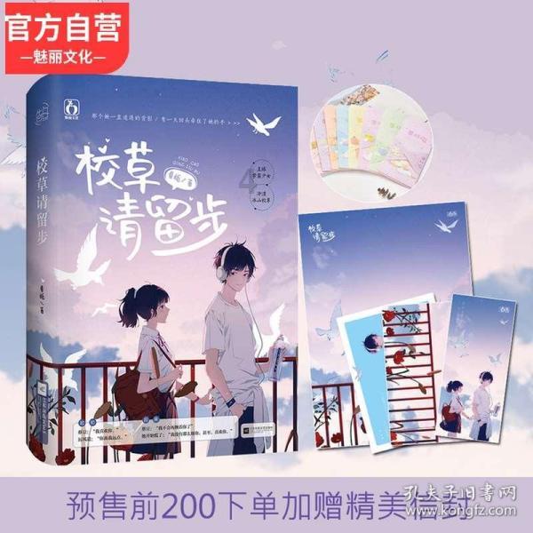 真正的情人几天联系属于正常？